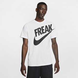 Tricouri Nike Dri-FIT Giannis 'Freak' Basketball Barbati Albi | BMAQ-29134